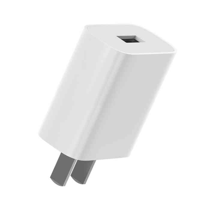 Xiaomi USB Charger 2.5A Fast Charger – White
